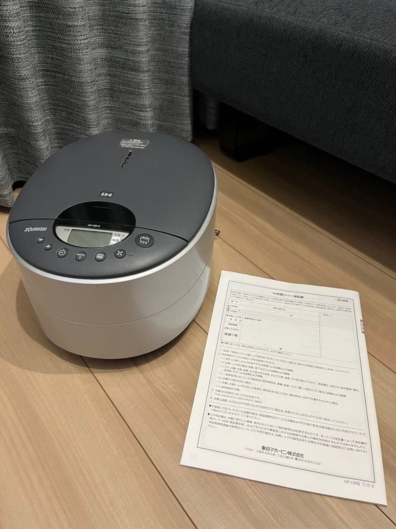 象印 IH炊飯器 NP-DB10 グレー✖️シルバー【美品】