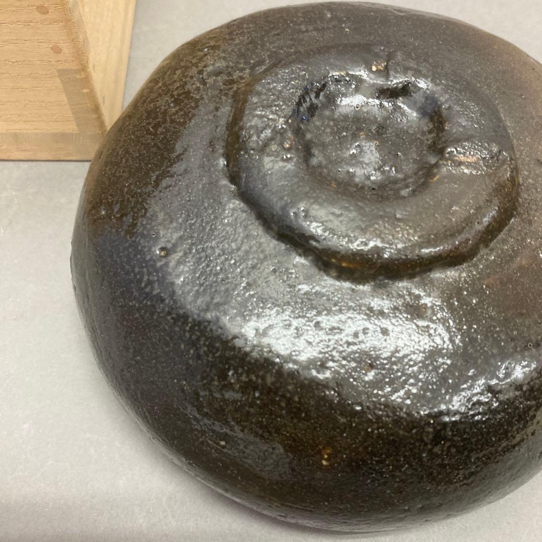 茶道具　茶碗　黒馬盥　道年釜　茶碗（黒茶腕）　自作　S17TW