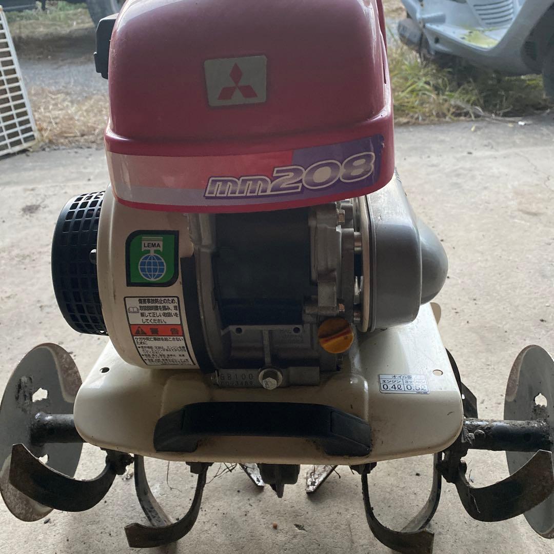 三菱 GB100P 耕運機 赤/白。機械は正常に作動している