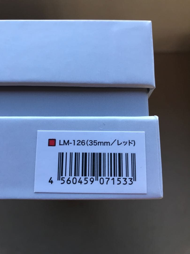 新品未使用　新型　Newラディアント　シルクプロテインアイロン　35mm レッド