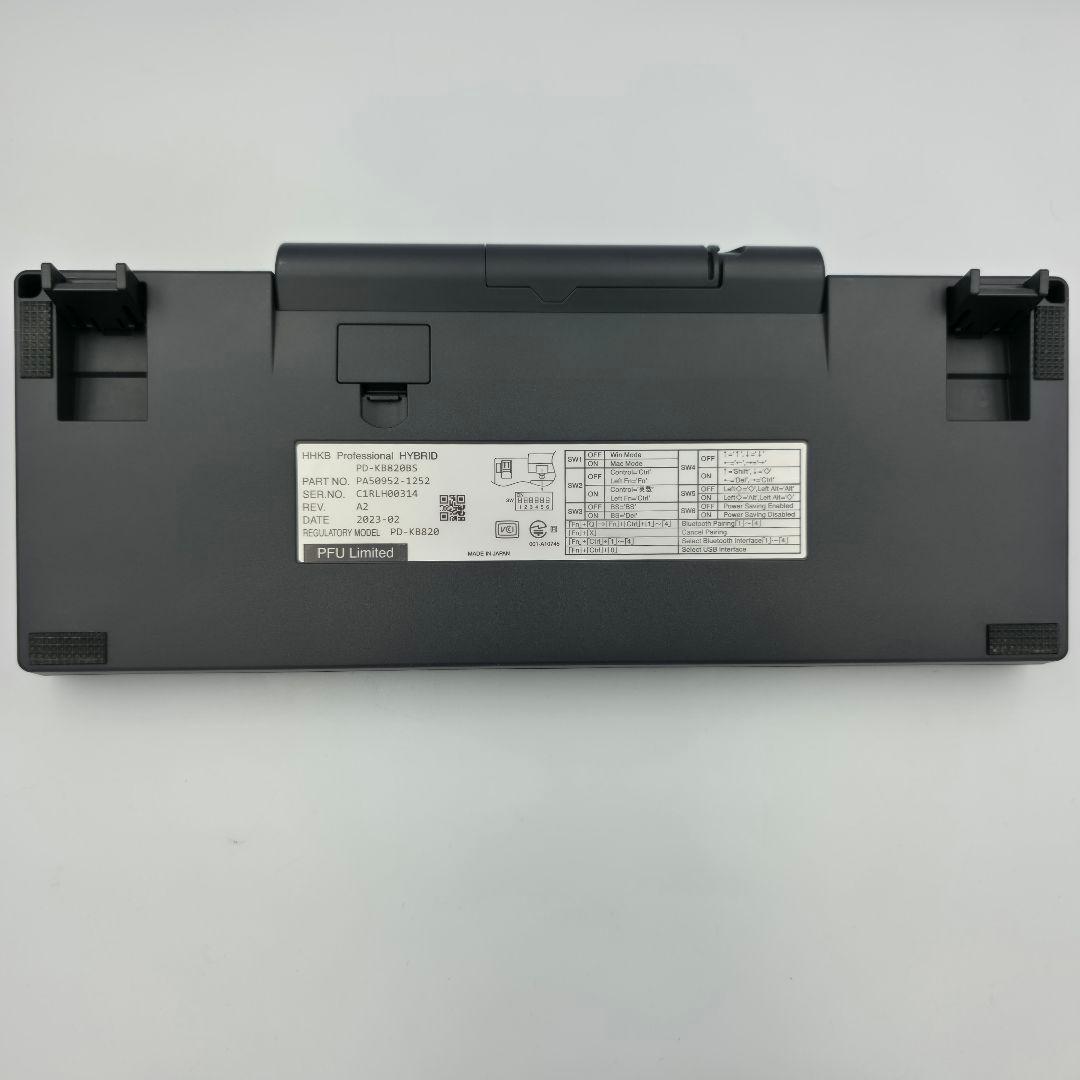 ​【美品】HHKB HYBRID Type-S 日本語 墨 PD-KB820BS