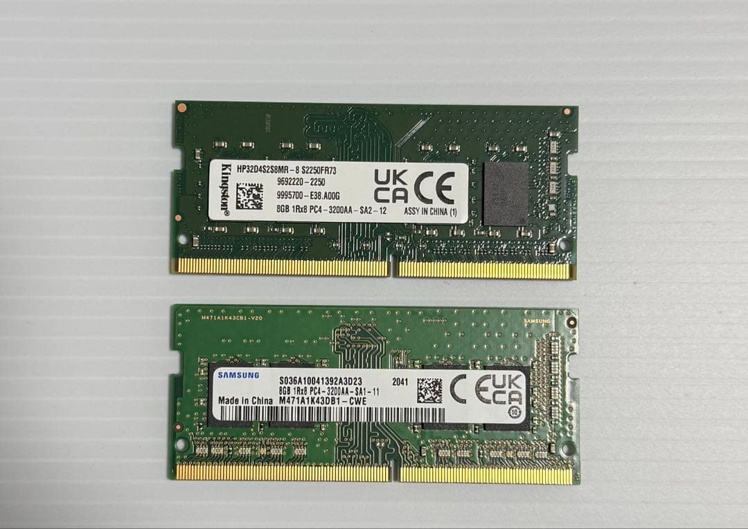 13枚8GB PC4-3200AAは2枚,2666Vは10枚と2400Tは1