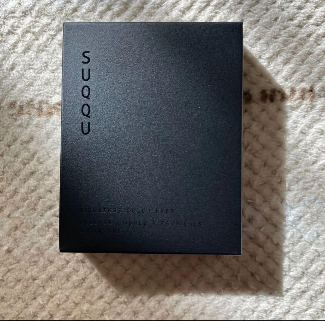 最終お値下　SUQQU シグニチャーカラーアイズ S02 霜華　限定