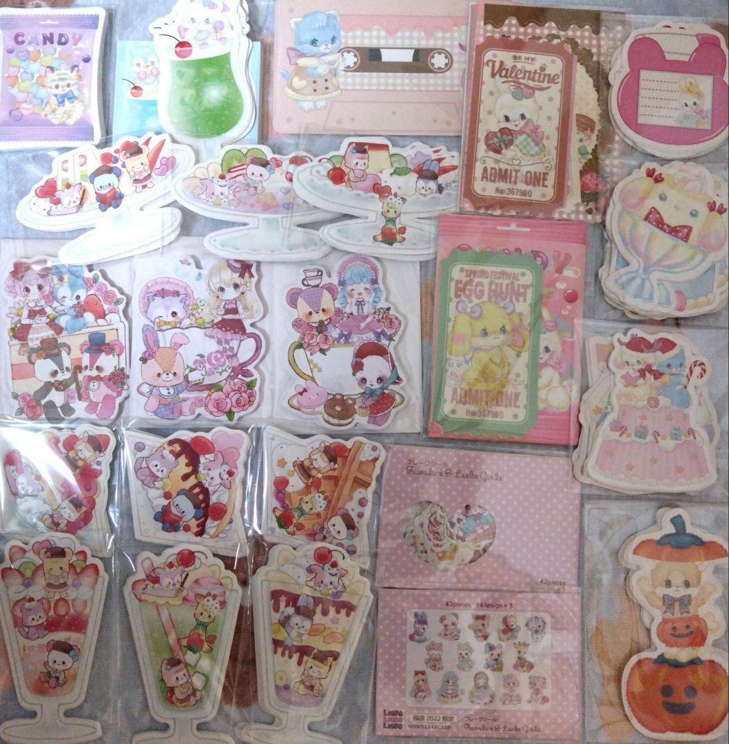 国内作家様♥バラメモ♥まとめ売り大量(中古品)