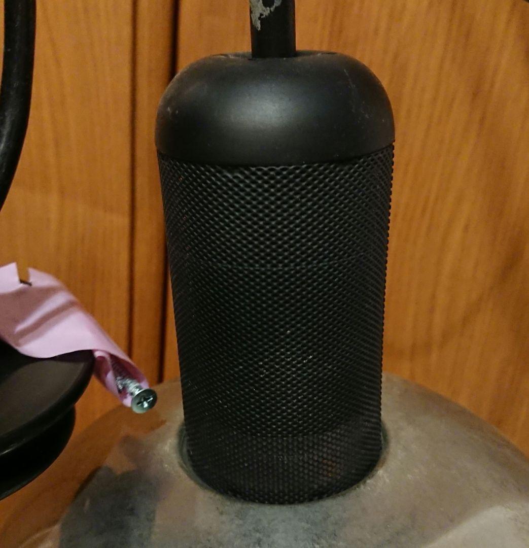 フロス FLOS『フリスビー850』 カスティリオーニ ペンダントライト