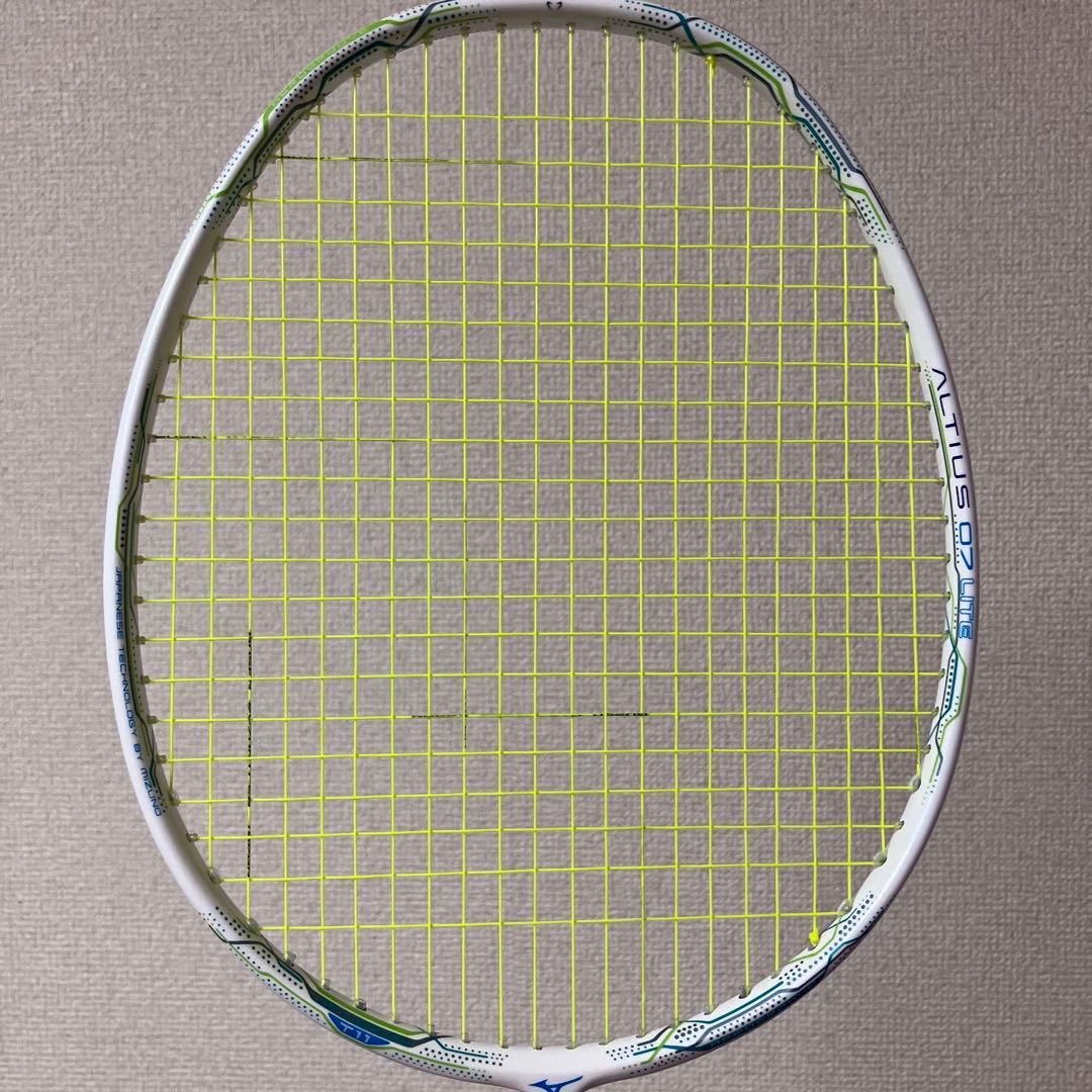 MIZUNO ALTIUS 07 LITE アルティウス07 ライト