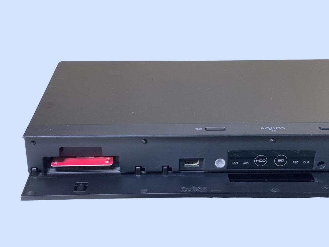 M9711 SHARP ブルーレイディスクレコーダー 2B-C10CW1