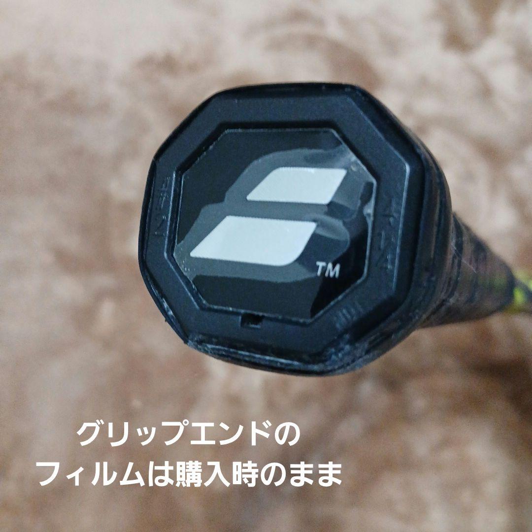 Babolatバボラ ピュアアエロ100 G2