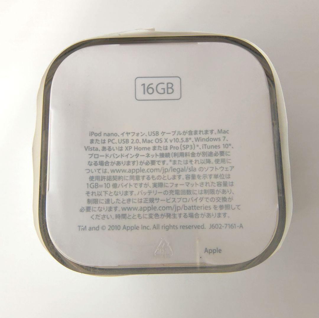 Apple iPod nano 16GB ブルー MC695J/A