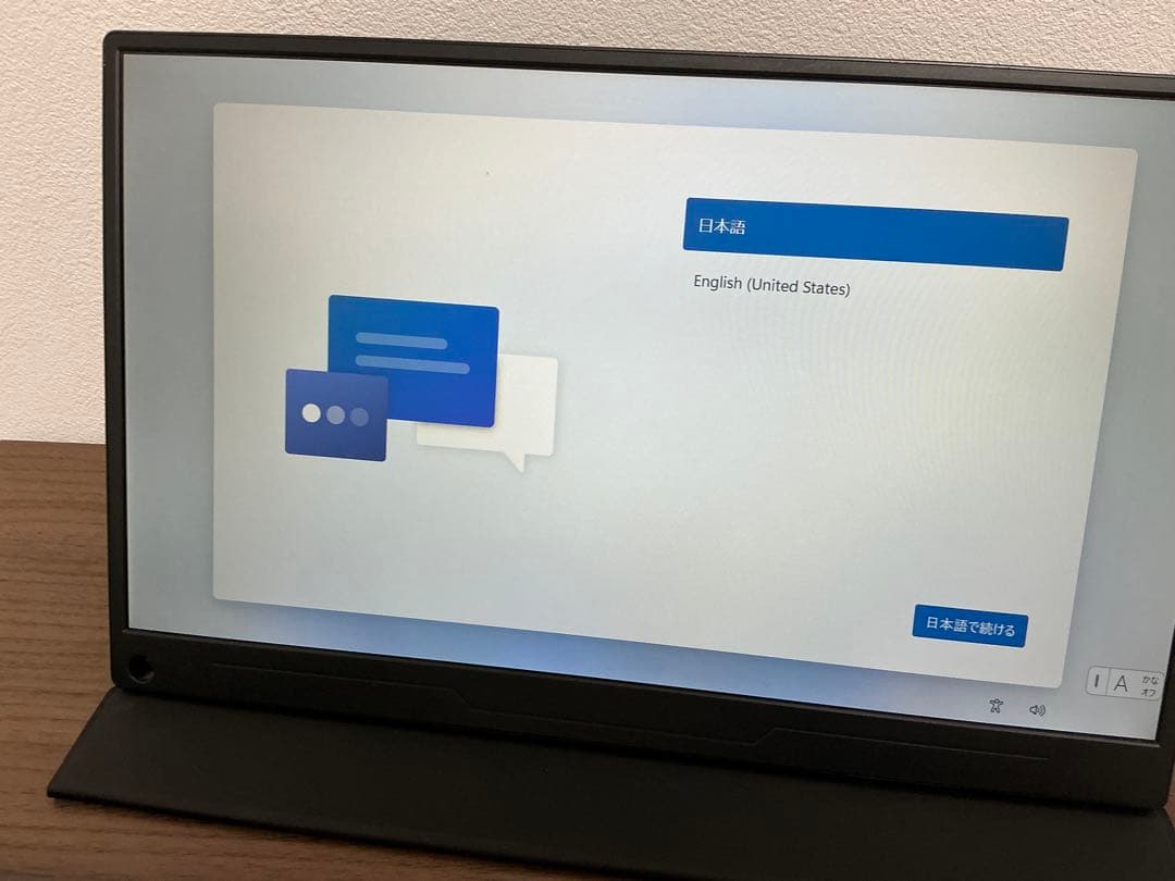 SkyBarium MN57 Ryzen7 5700U ミニPC