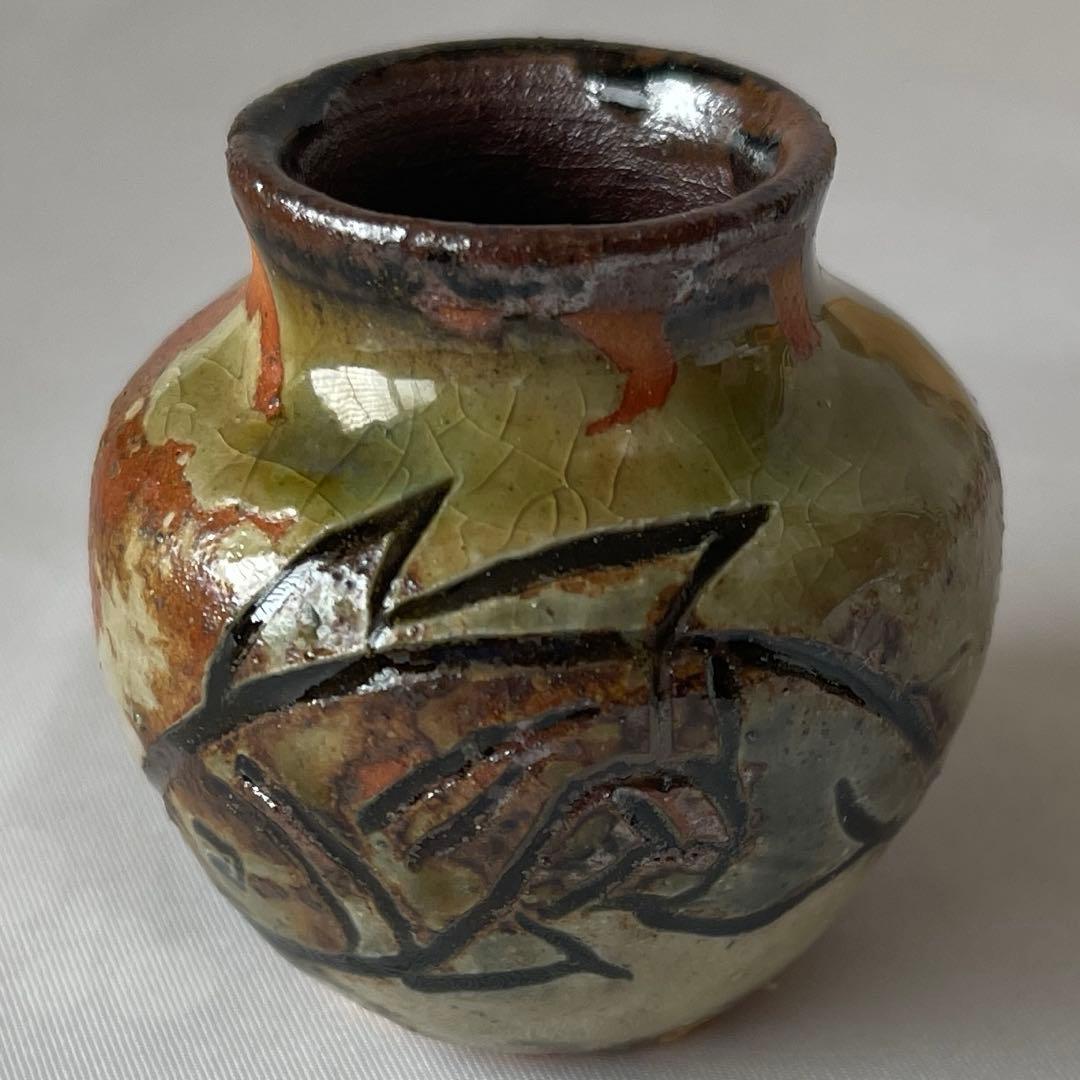 金城次郎 壷屋焼 琉球陶器人間国宝 やちむん　小壺