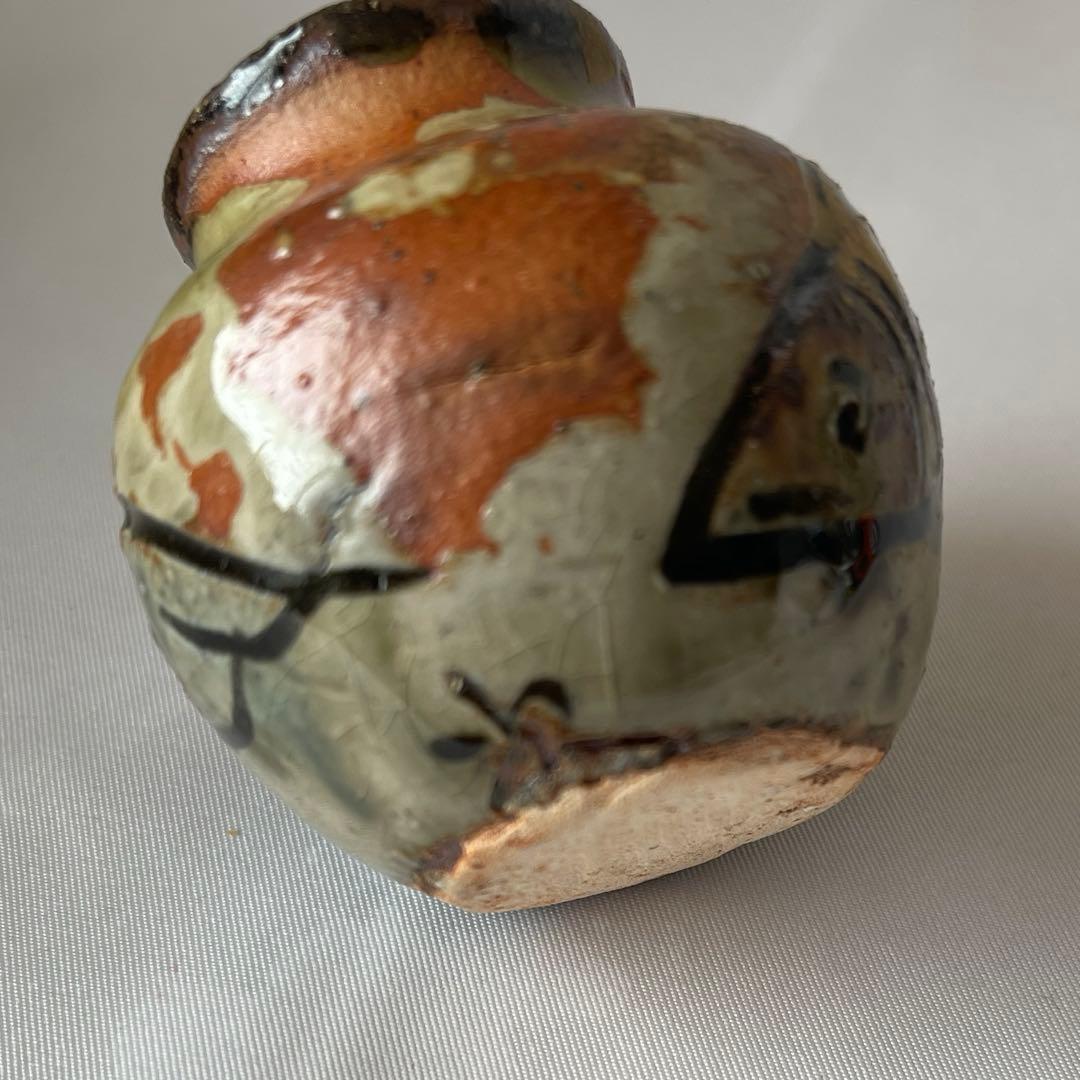 金城次郎 壷屋焼 琉球陶器人間国宝 やちむん　小壺