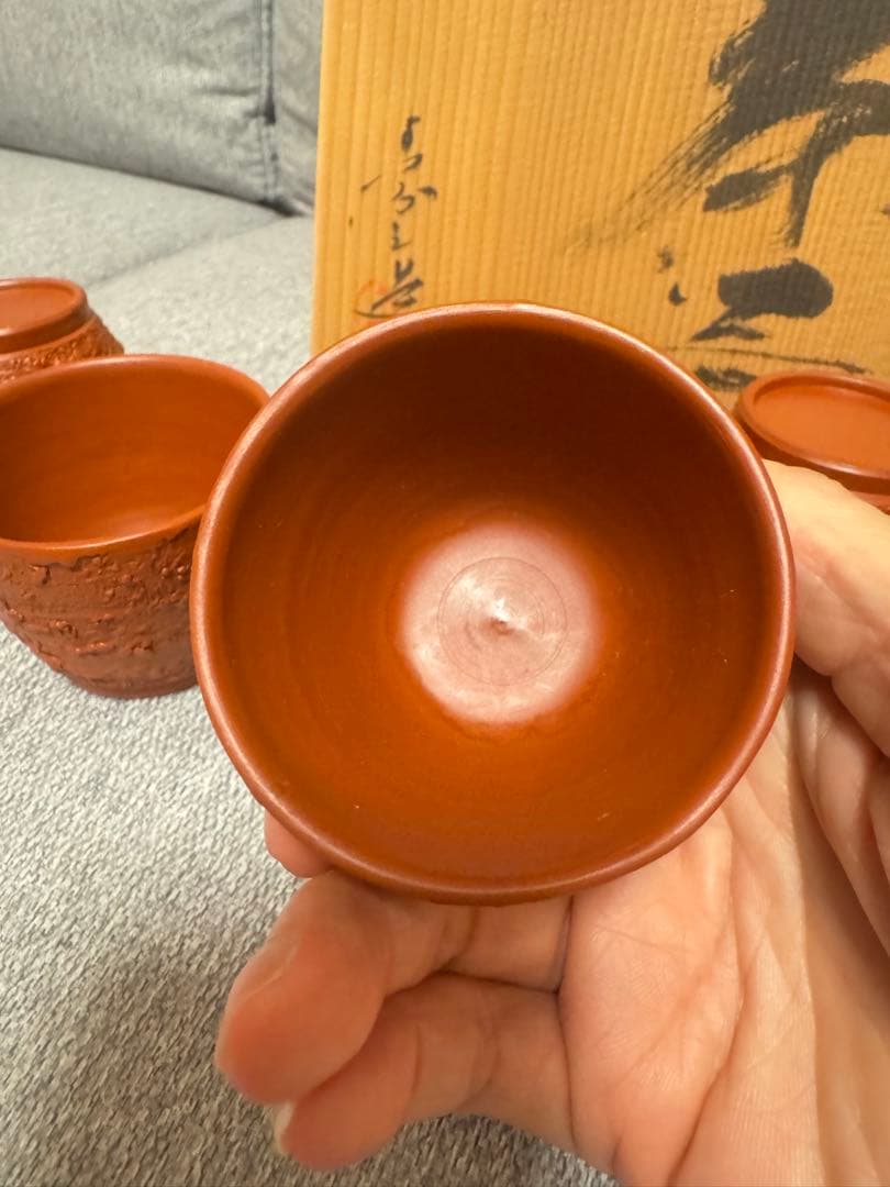 常滑焼　茶器セット　茶道具　工芸品