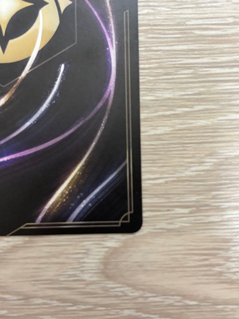 メ*ス様 ロルカナ ラプンツェル 大会 プロモ 英語