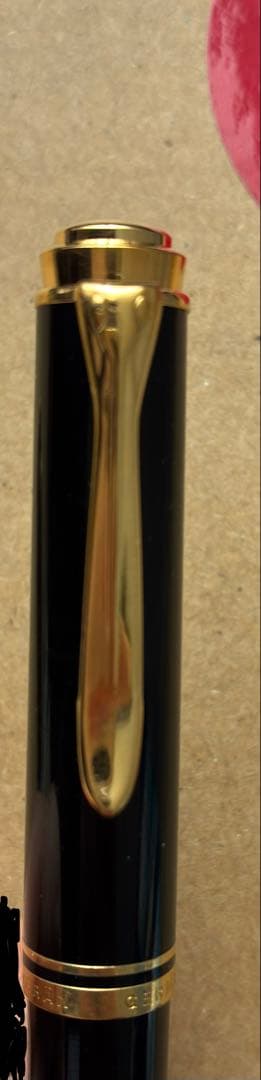 Pelikan ペリカン K600 D400 2本セット