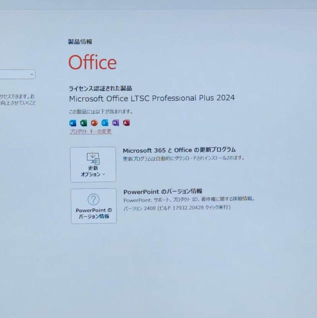 2023年5月 良好 HP 爆速12世代i5 1235u 16GB 512GB
