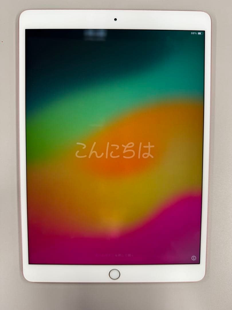 Apple iPad Pro 10.5インチ WiFi＋Apple Pencil