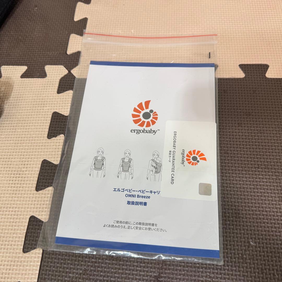 【美品】 エルゴベビー OMNI breeze オムニブリーズ メッシュ
