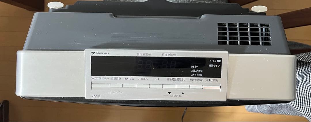 リンナイ、ガスファンヒーター 黒 温風暖房機能