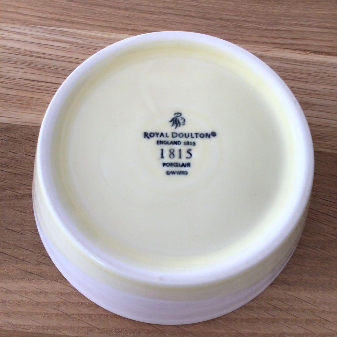 ロイヤルドルトン　1815 ボールと小皿セット
