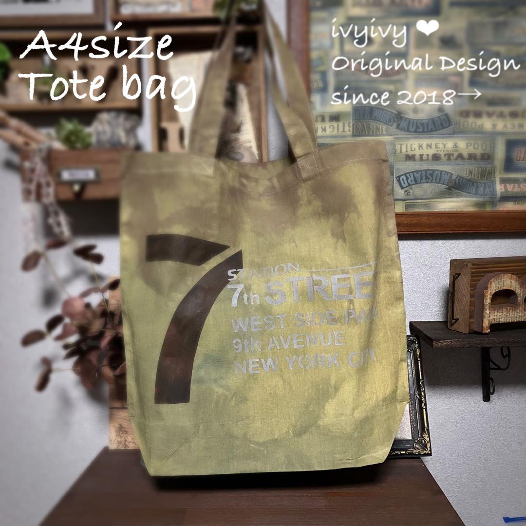 ✿α様9/21おまとめ用