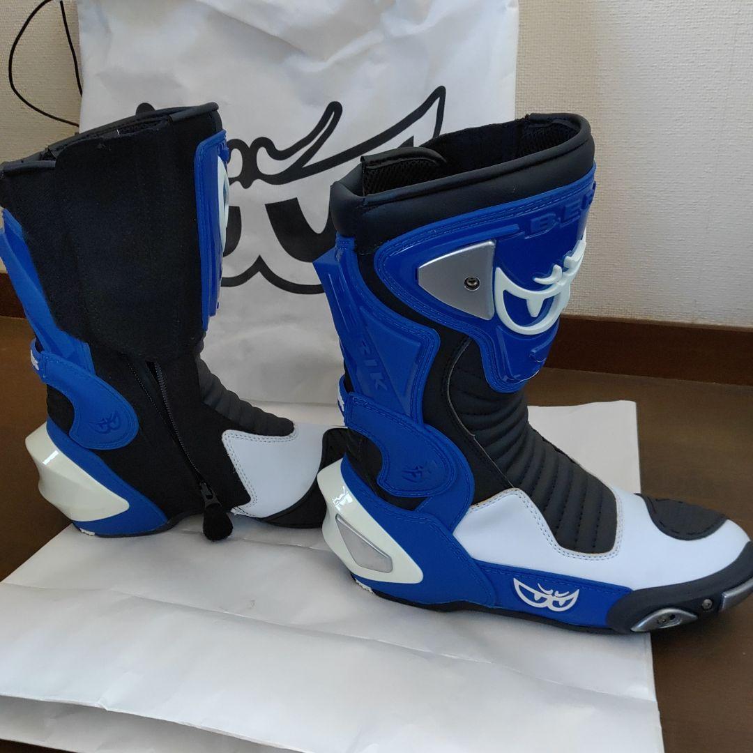 ベリークレーシングブーツ