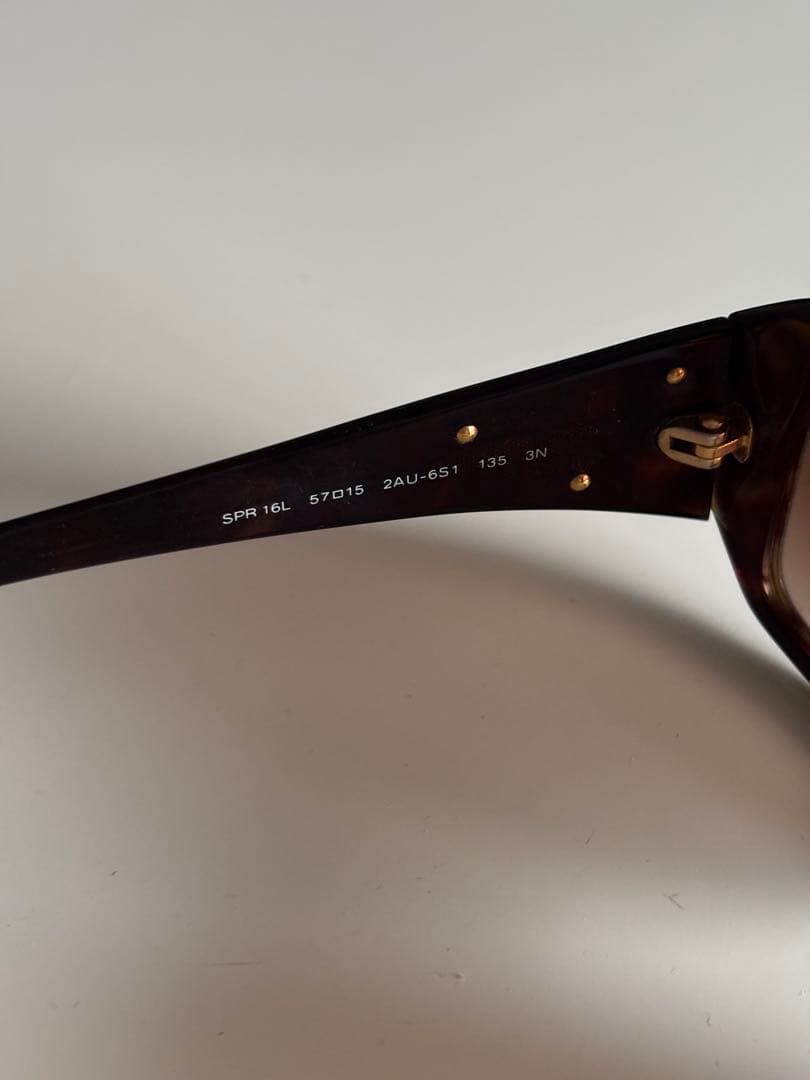 【PRADA】ブラウン スクエア サングラス