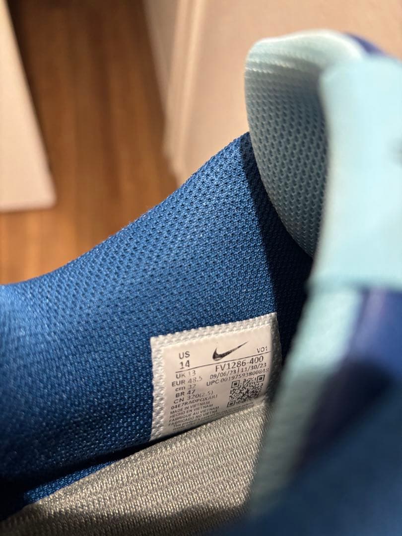 ae1lowセット　NIKE JA 1 NY vs NY 32cm