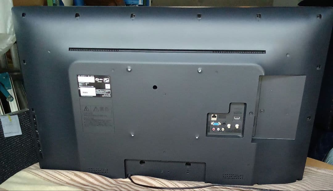 40インチ液晶TV HITACHI WOOO L40-A5【スタンド無】④