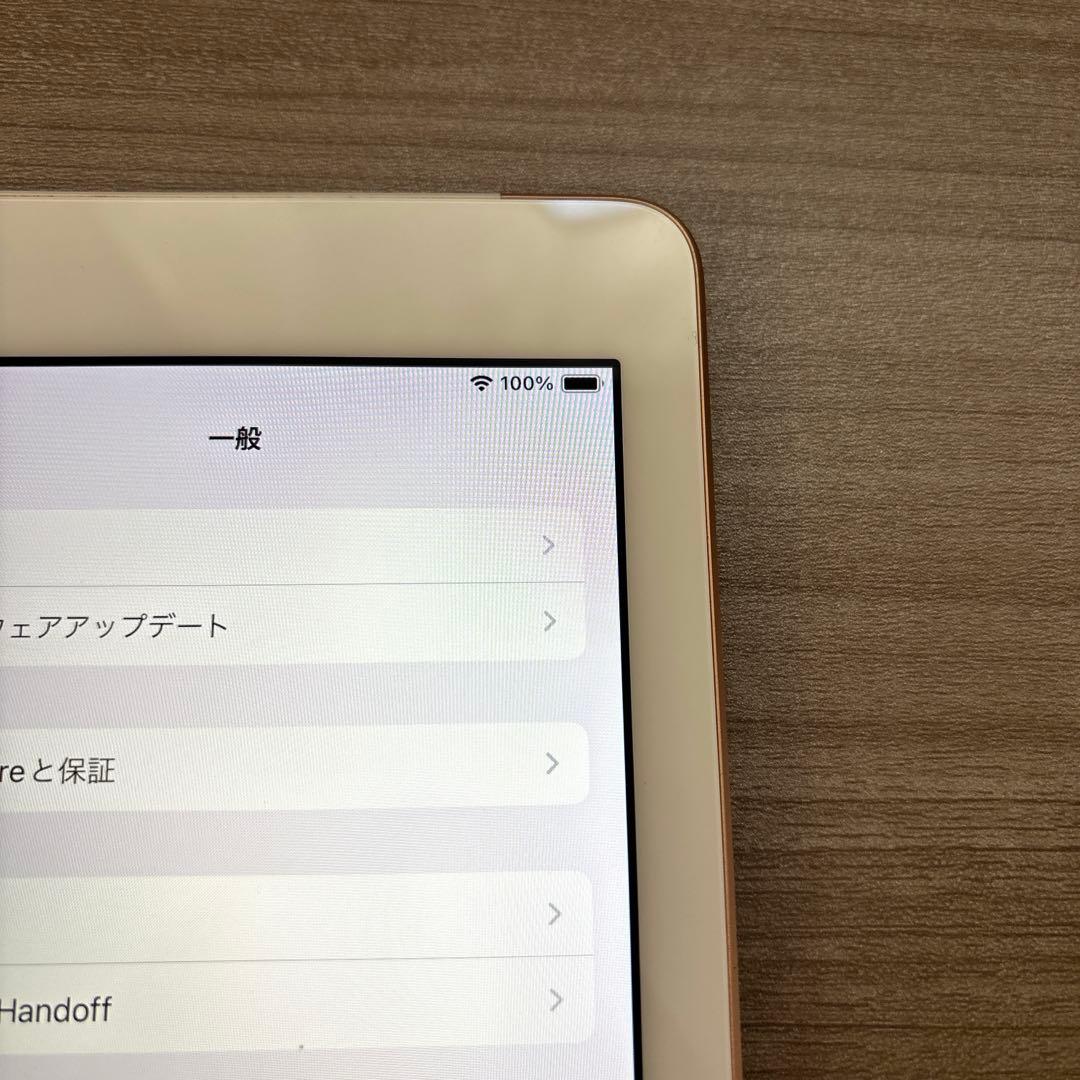 iPad 第6世代 128GB Wi-Fi+Cellular ゴールド