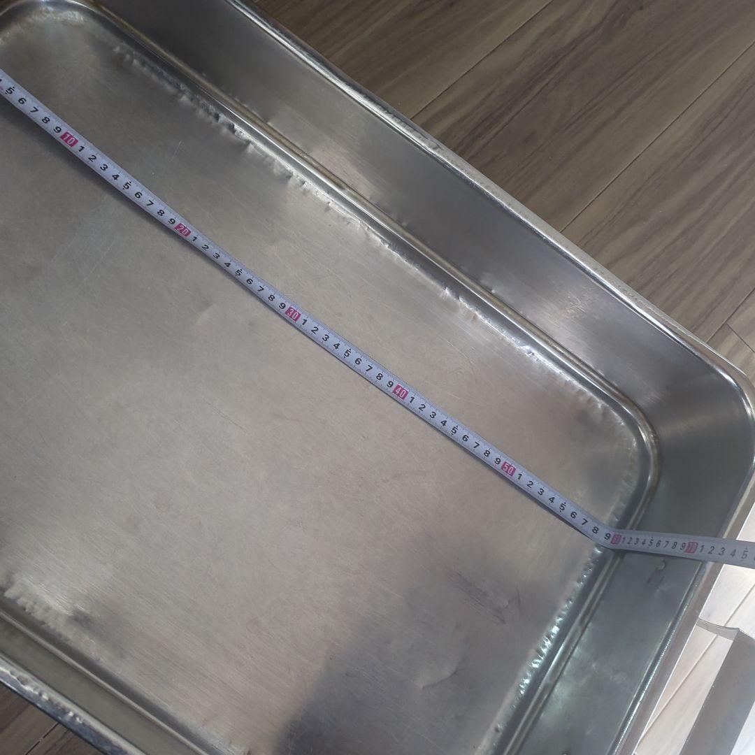 蓋なしアルミ飯台　ジャンクガーデン　アンティーク　昭和古道具　骨董　レトロ