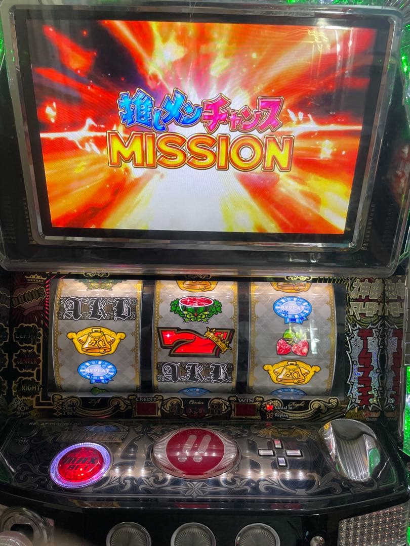 パチスロ　スロット　実機　AKB 初代　5号機