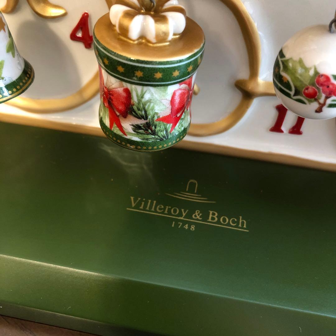 ビレロイ＆ボッホ Villeroy&Boch クリスマス アドベントカレンダー