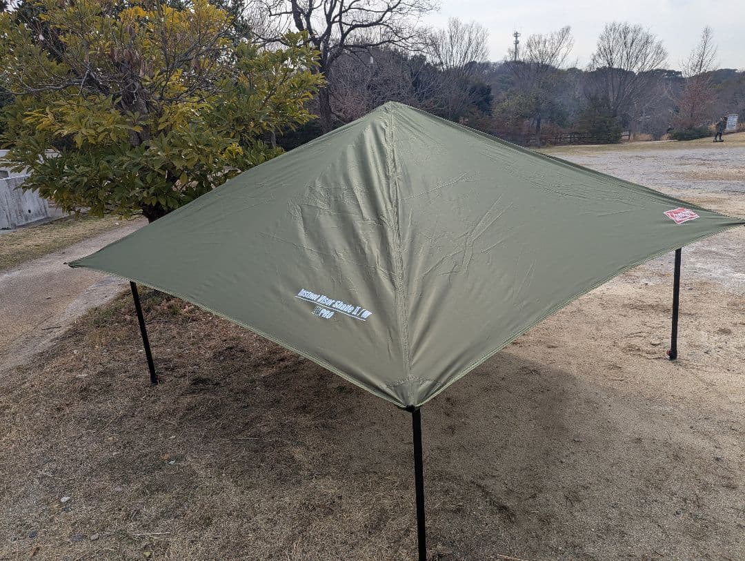 コールマン(Coleman) シェード インスタントバイザーシェード オリーブ