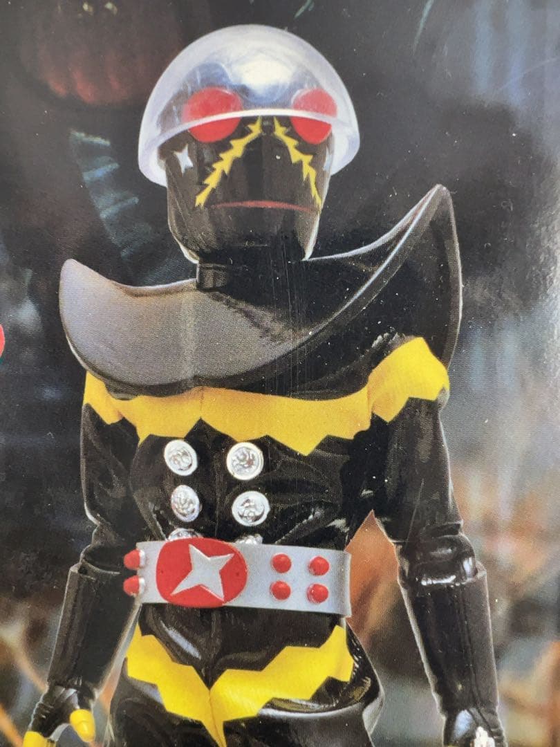 人造人間キカイダー＆悪の戦士ハカイダー　ハイパーヒーロー　オオツカ企画