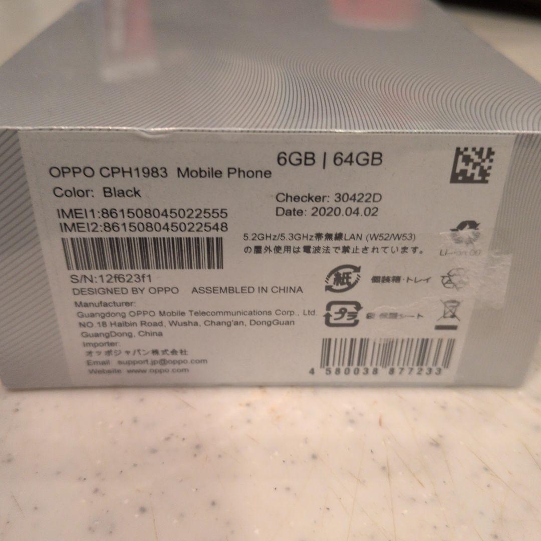 新品未開封　OPPO Reno a Black 6GB/64GB SIMフリー