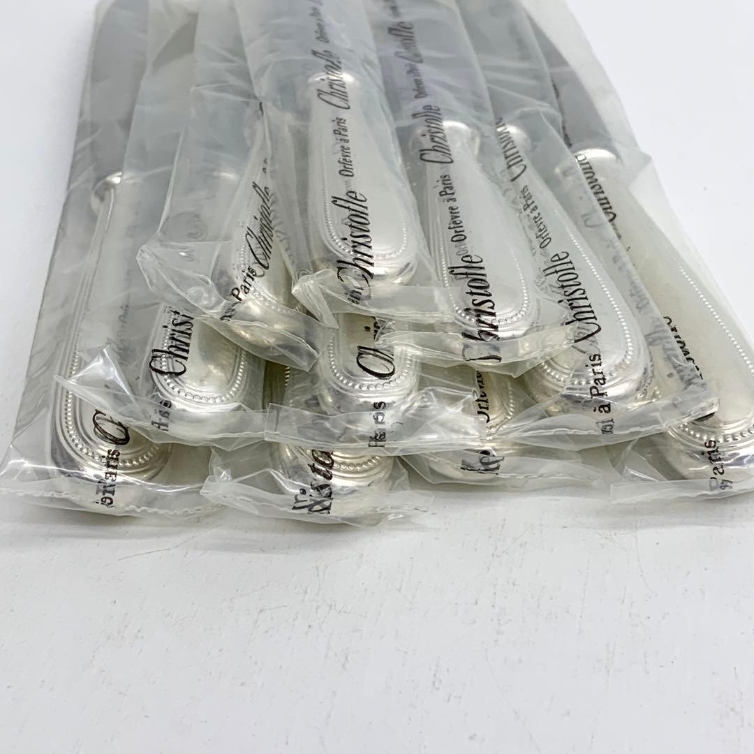 未開封 クリストフル ナイフ パール 11本 まとめ 24111449