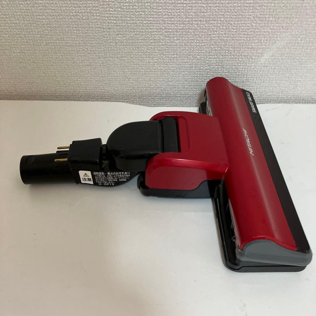 日立　サイクロン掃除機 D-DP15 ヘッド　回転ブラシ　PV-BFH500　赤
