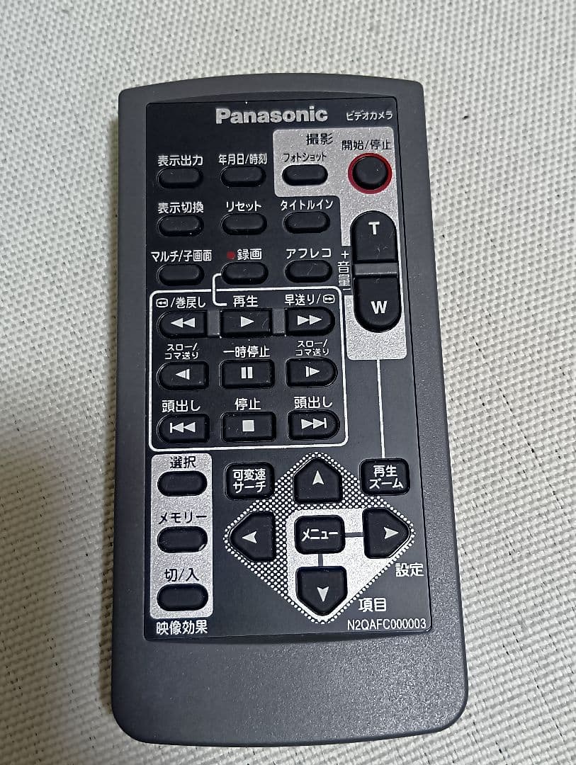 パナソニック　デジタルビデオカメラ　PANASONIC NV-C2