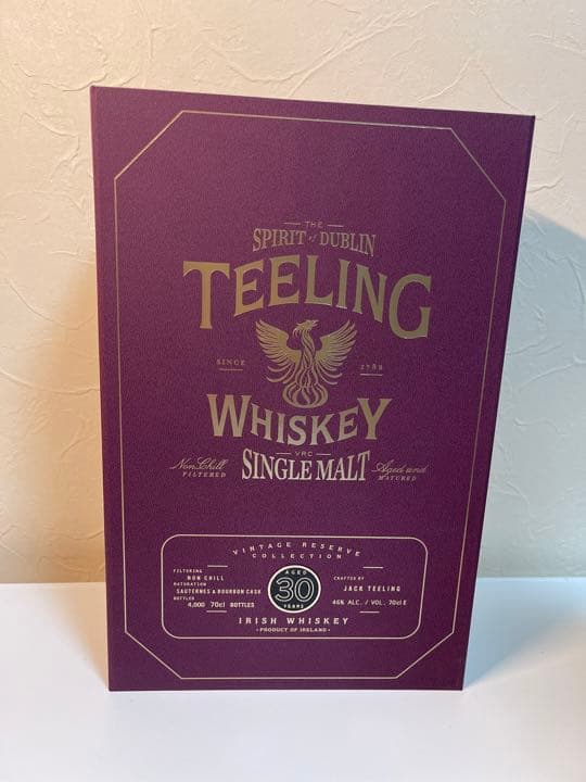 ティーリング30年　ヴィンテージリザーブ 1991 バーボンカスク