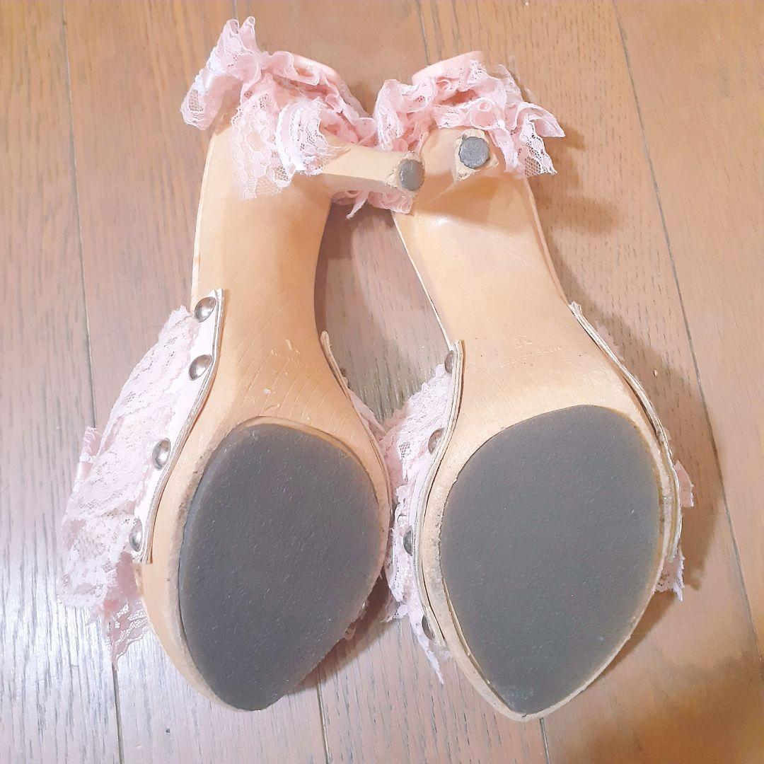 靴 Neko