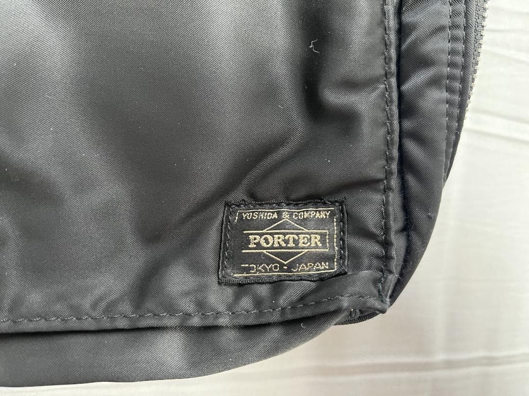 PORTER　ポーター　タンカー　吉田カバン　ナイロン　ショルダーバック　黒