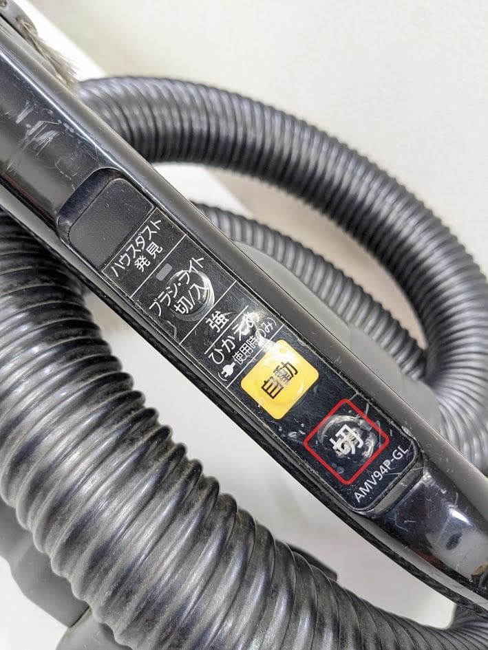 パナソニック MC-HS700G サイクロン掃除機 ECONAVI搭載