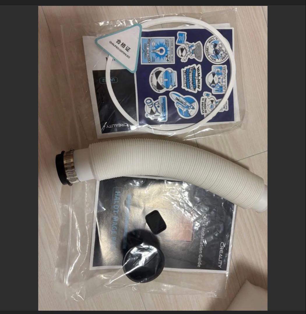 CREALITY HALOT 8 3Dプリンター 本体