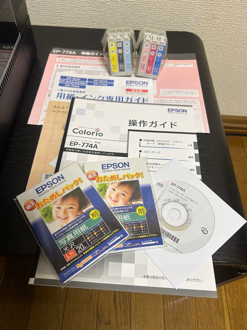 新品(未使用品) EPSON EP-774Aインクジェットプリンター