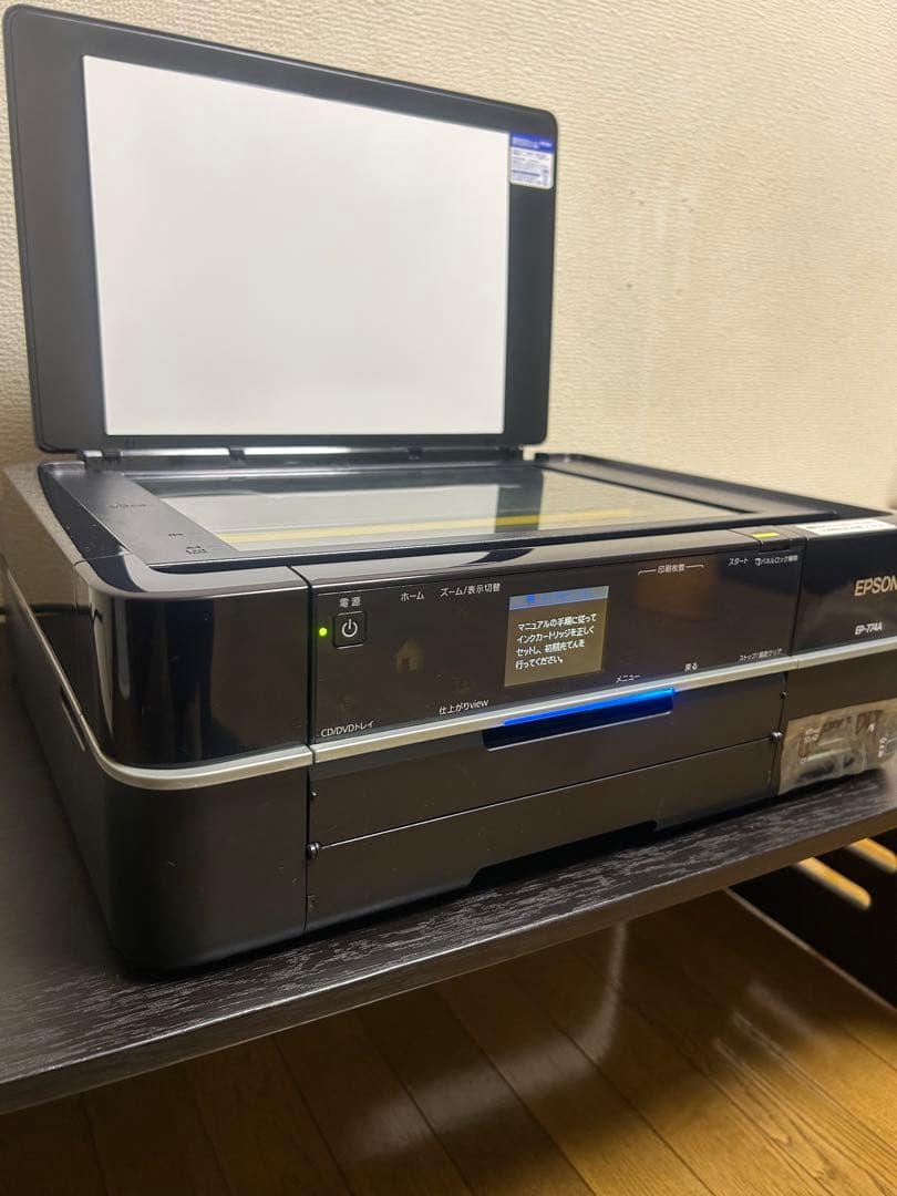新品(未使用品) EPSON EP-774Aインクジェットプリンター