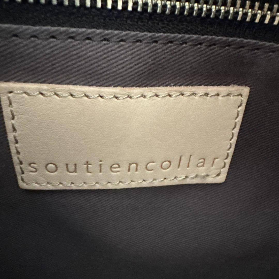 MADRIGAL おかかえバック通勤に男女兼用