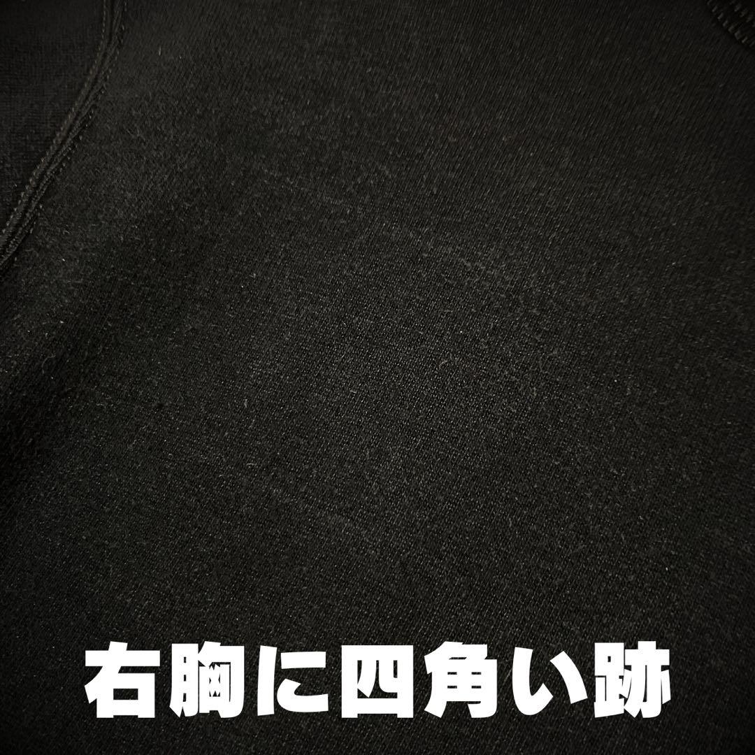 『ヴィンテージ感◎』The REAL McCOY'S(マッコイズ)両Vスウェット