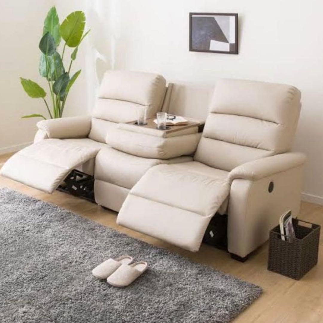 たのメル便★ニトリ3人掛け電動リクライニングソファNビリーバー カップホルダー付