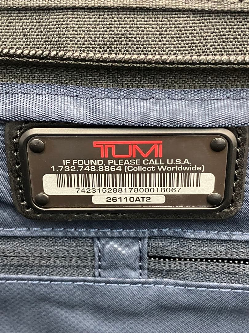 TUMI ALPHA 2 スリムデラックス ブリーフケース キャンバス グレー